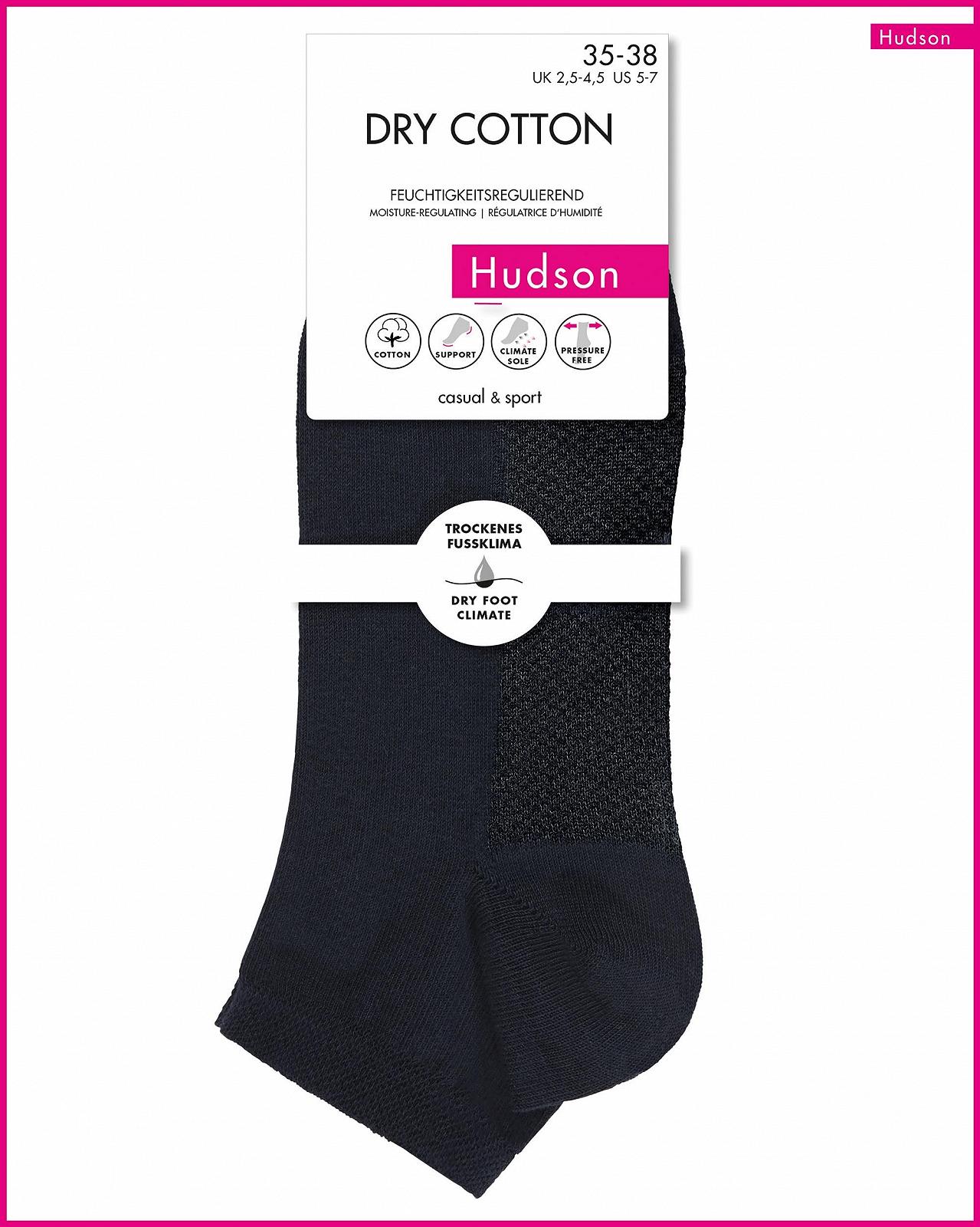 Носки Hudson Trainer Женские Dry Cotton Влагорегулирующие, фото №6