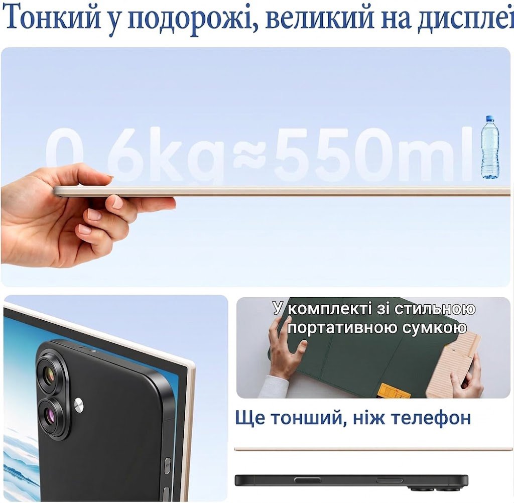 Монітор портативний 14.1" Teamgee S8 Full HD IPS 60 Гц, фото №2