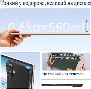 Монітор портативний 14.1" Teamgee S8 Full HD IPS 60 Гц synthetic.ua - Фото 1