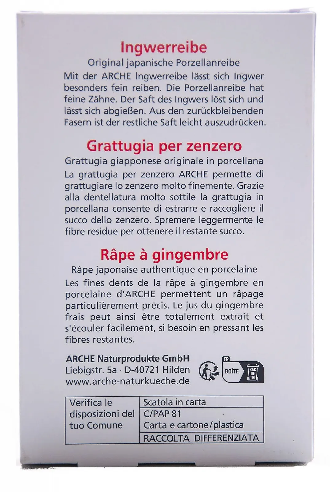 Терка для имбиря и чеснока Porcelain, фото №3