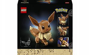 Конструктор Лего LEGO Pokemon Иви (72151) synthetic.ua - Фото 1