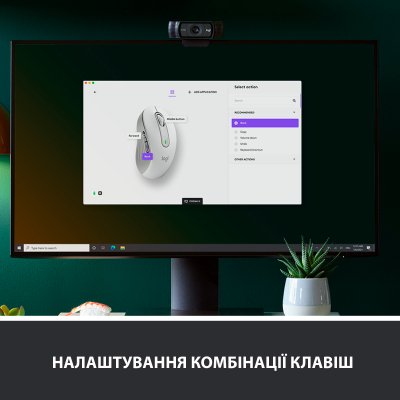 Мышка Logitech Signature M650 L Wireless Off-White (910-006238), фото №4 Мышка Logitech Signature M650 L Wireless Off-White (910-006238), фото №4