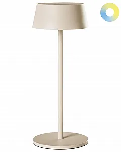 Настільна лампа LED Beliani Guder Wireless USB-C 37 см Бежева - Фото 1