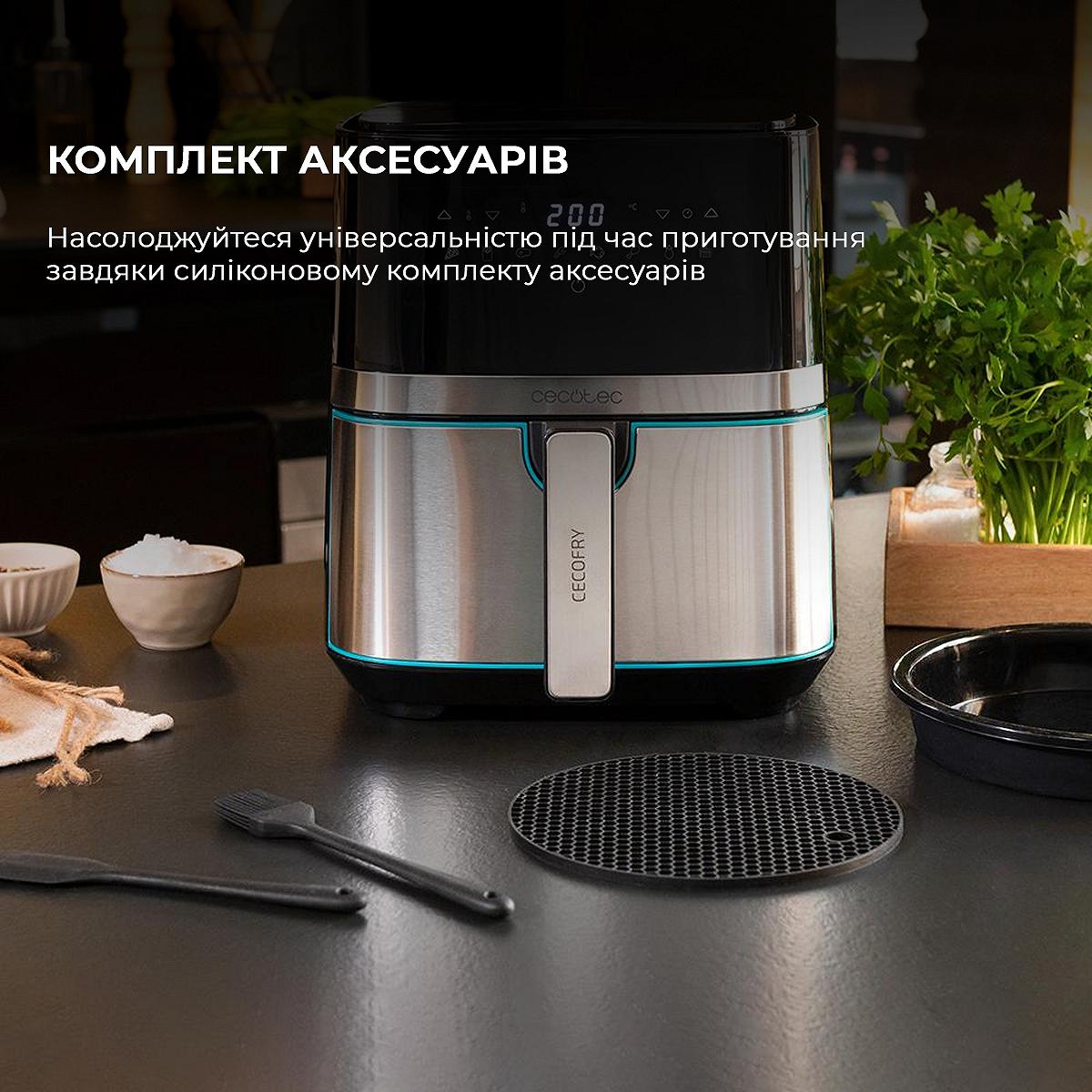Мультипіч CECOTEC Cecofry Full Inox 5500 Pro з аксесуарами, фото №9