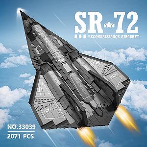 Набор блоков для сборки Reobrix 33039 SR-72 Разведывательный самолет 2071 шт. Мятный synthetic.ua - Фото 1