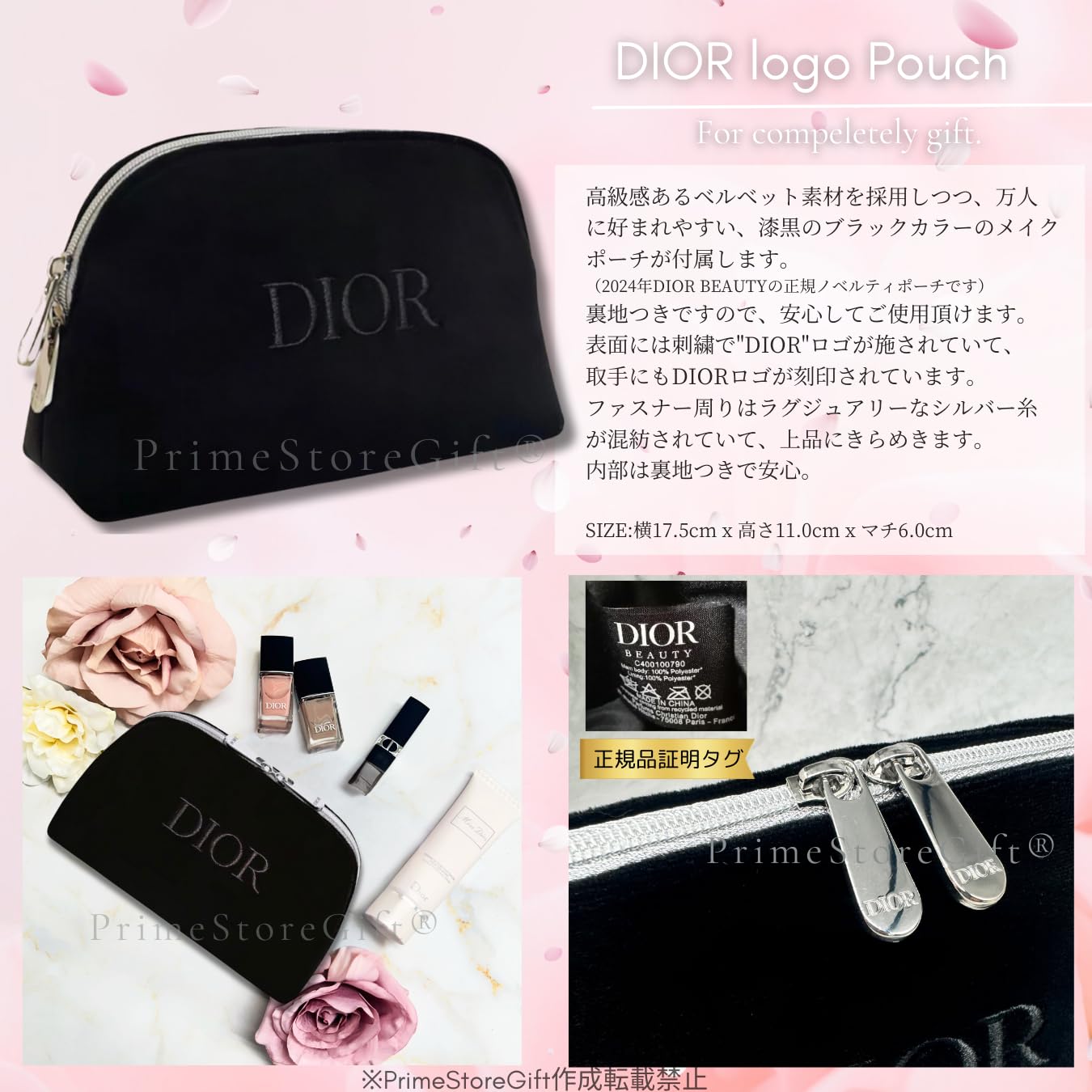 Dior Eau Sauvage Туалетная Вода 100 мл + Туалетная Вода 10 мл + Гель для Душа 50 мл, фото №6