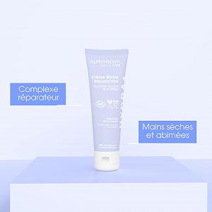 Крем для рук ALPHANOVA Sante Восстанавливающий Гиалуроновая Кислота Натуральный Органический сертифицированный 50 мл synthetic.ua - Фото 1