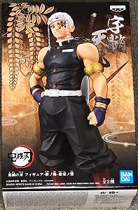 Фігурка Banpresto Demon Slayer Vol.11 Тенген Узуї Різнокольоровий - Фото 1