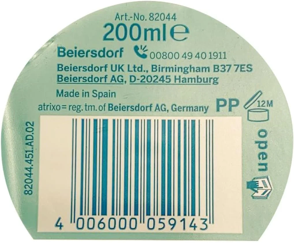 Крем для рук Atrixo Intensive Protection 200 мл - упаковка з 2 шт, фото №2 Крем для рук Atrixo Intensive Protection 200 мл - упаковка з 2 шт, фото №2