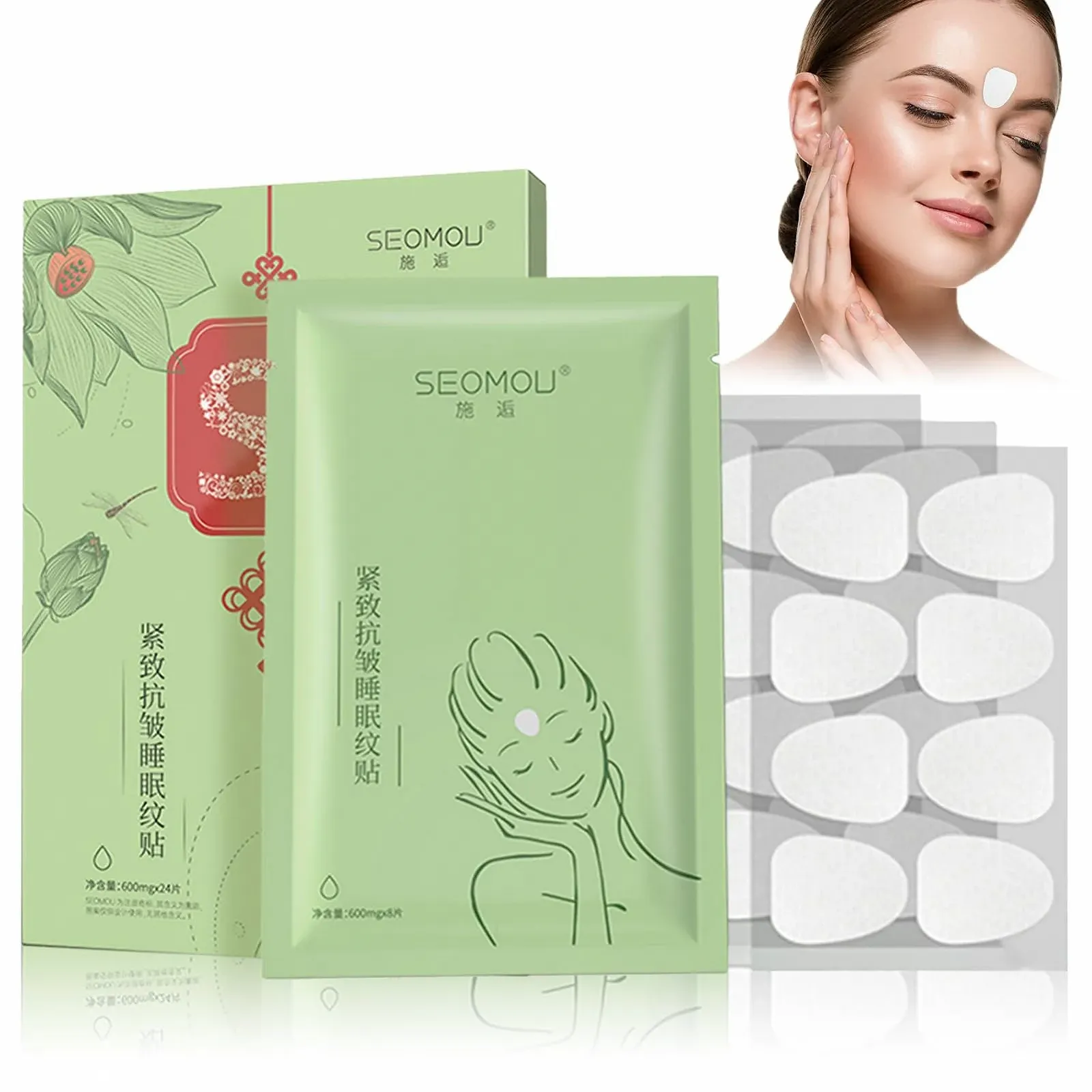 Пластирі для обличчя від зморшок, 24 шт. в упаковці, нічний пластир для лоба від зморшок, фото №1