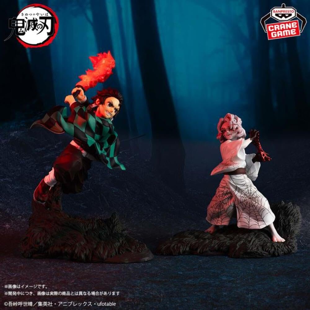 Фігурка Banpresto Rui Demon Slayer Kimetsu No Yaiba Combination Battle 9 см Multi-Coloured BP89196P, фото №7