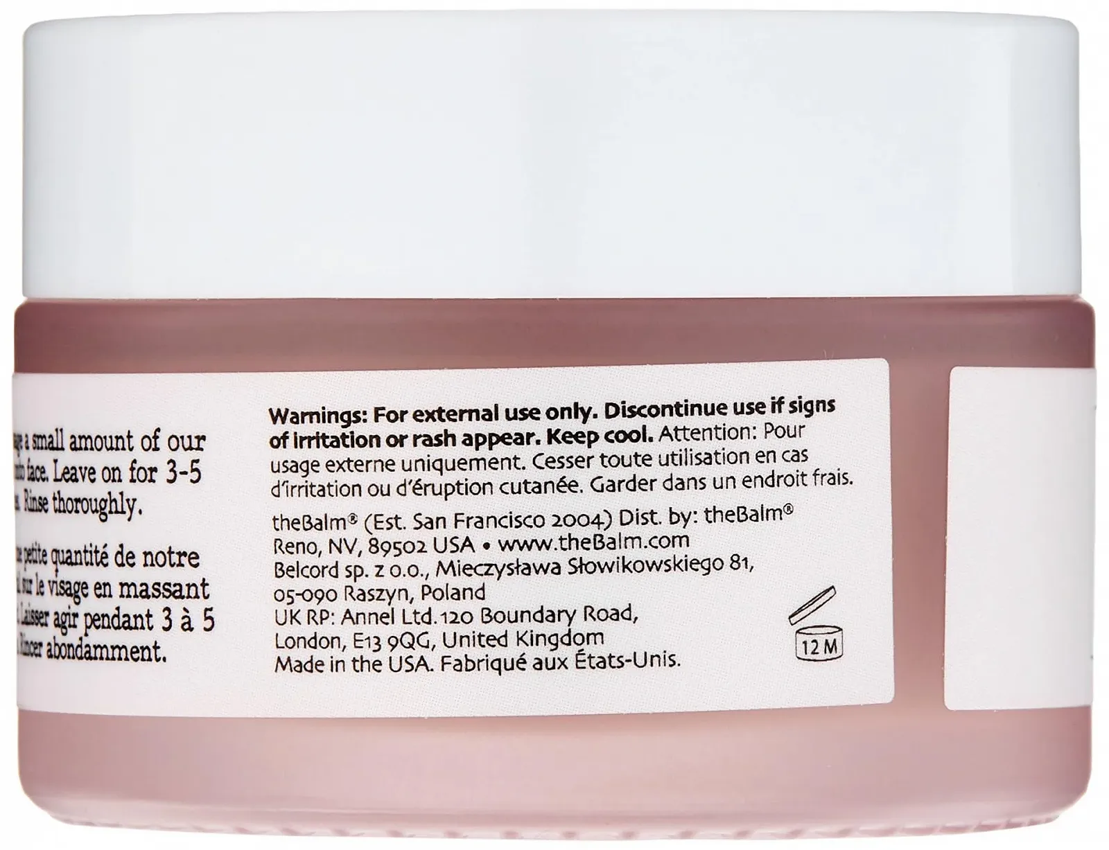 Маска для обличчя 30 мл, фото №3