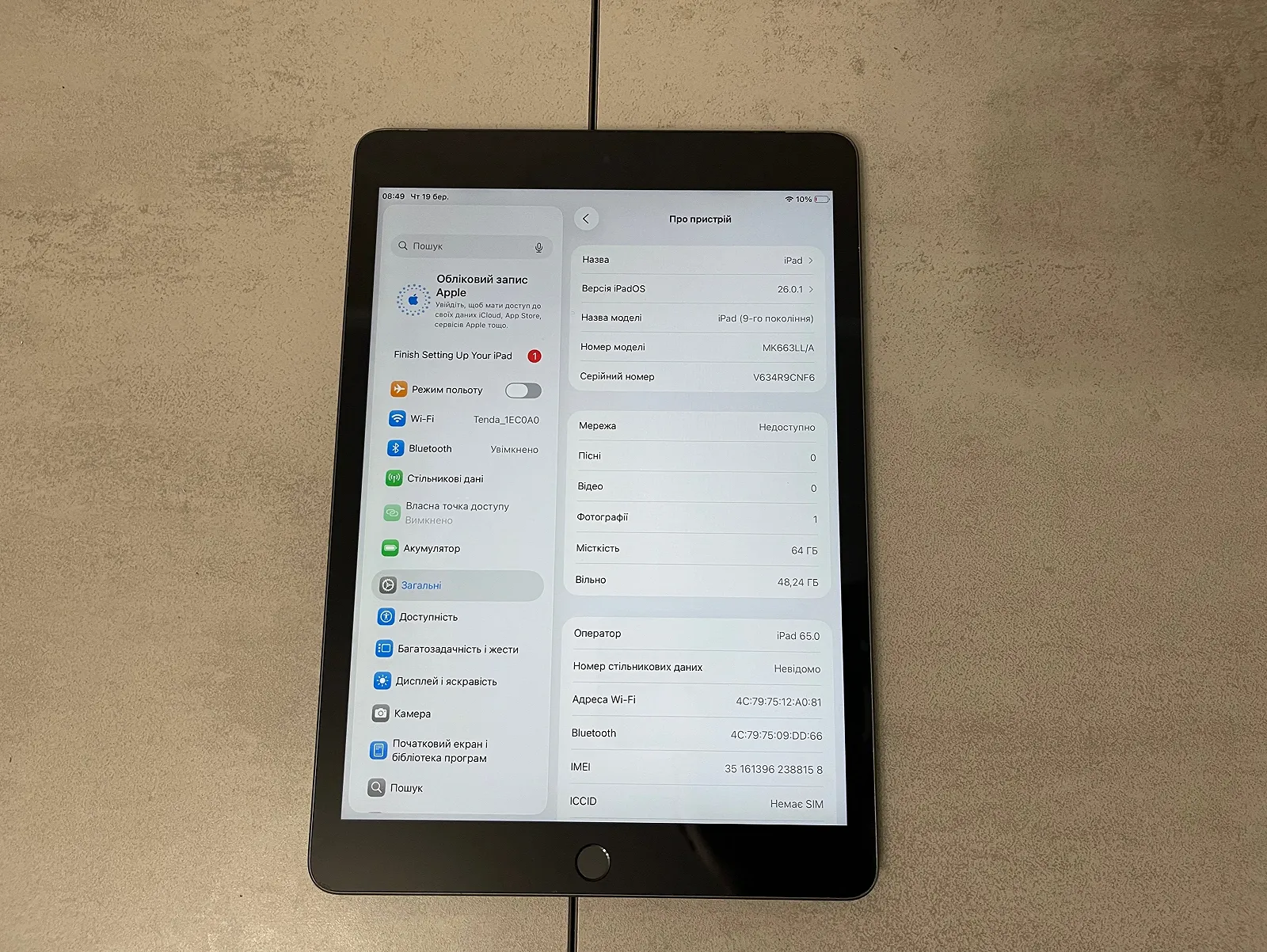 Планшет Apple iPad A2603 MK663LL/A (9 Gen), 10.2", A13 Bionic, 64GB, 4G LTE, фото №2