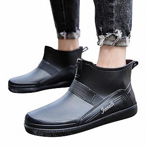 Гумові Чоботи LCpddajlspig Wellington Широкий Халява synthetic.ua - Фото 1