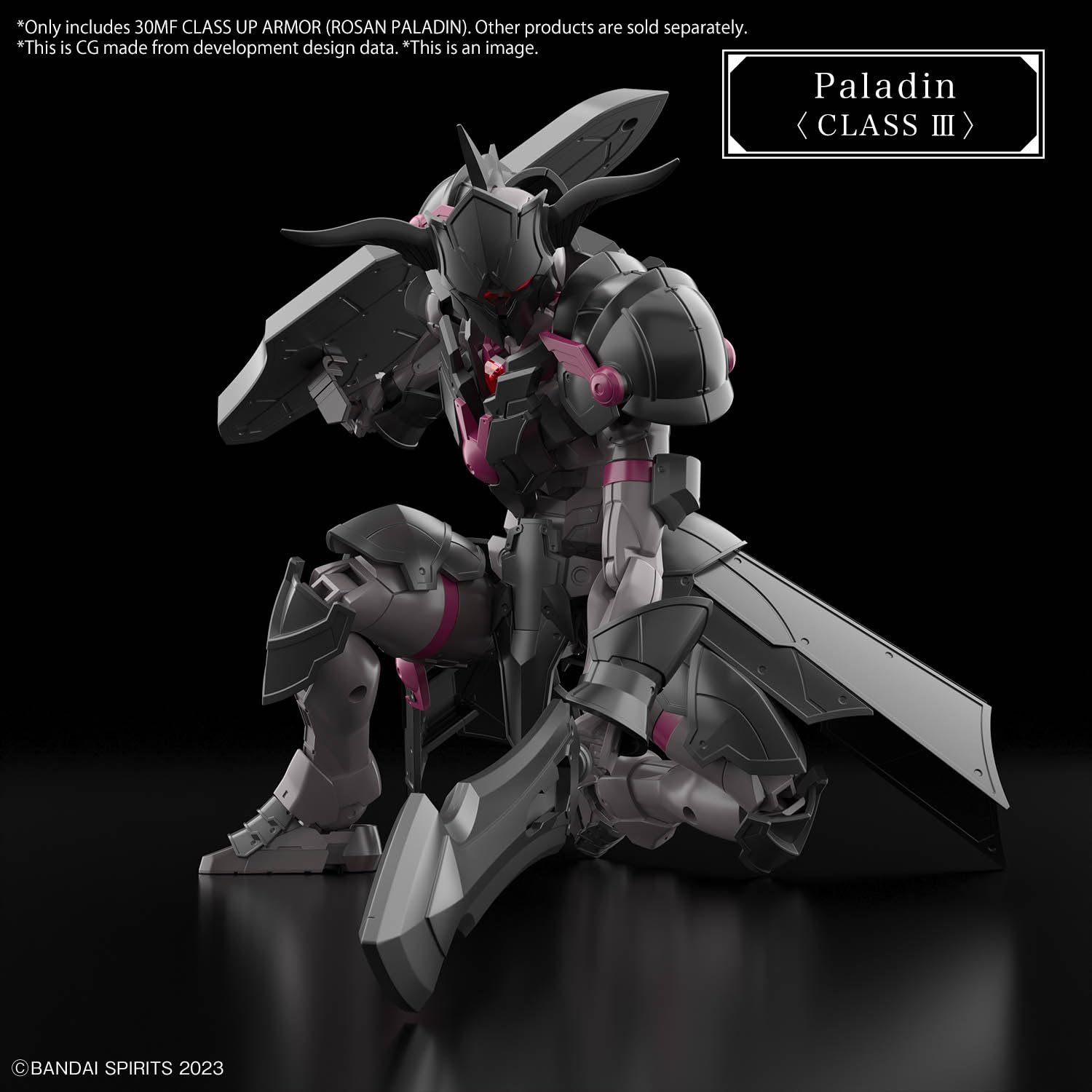 Модель із пластику, кольорова, BANDAI SPIRITS 30MF Armor (Rusan Paladin), фото №7