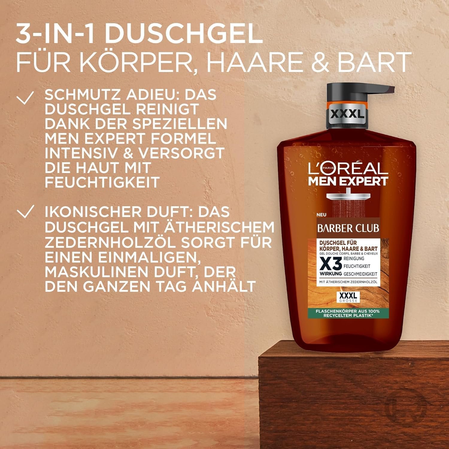 Набор для мужского ухода L'Oreal Men Expert Barber Club Гель для душа 5-в-1 и Крем Mixa Urea Cica Repair+, фото №1