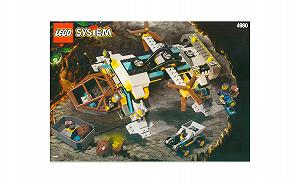 Дитячий конструктор LEGO Раритет тунельний транспорт 4980 - Фото 1