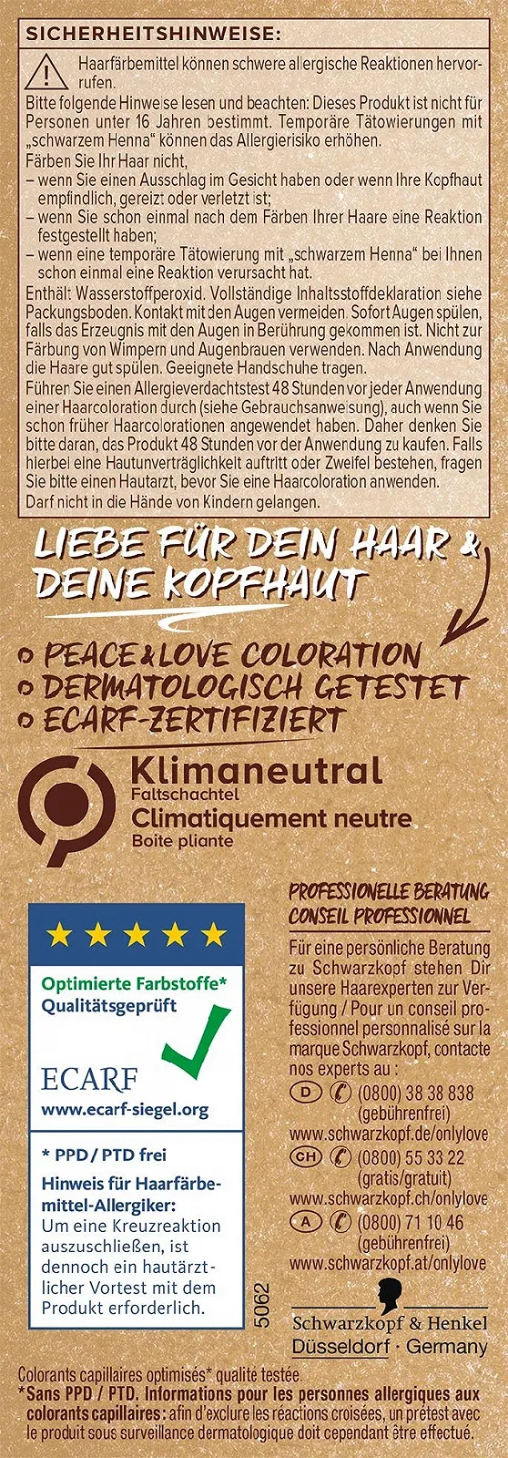 Фарба для волосся Schwarzkopf Only Love 9.45 Медовий блонд Рівень 3 143 мл, фото №7 Фарба для волосся Schwarzkopf Only Love 9.45 Медовий блонд Рівень 3 143 мл, фото №7