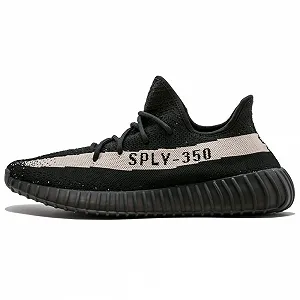 Кросівки adidas Yeezy Boost 350 V2 Zebra CP9654 - Фото 1