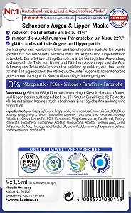 Маска Schaebens для глаз и губ, 10 шт. (10 x 6 мл) synthetic.ua - Фото 1