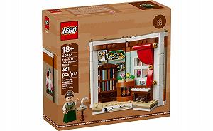 Конструктор Лего LEGO Promotional Чествование книг Джейн Остин (40766) - Фото 1