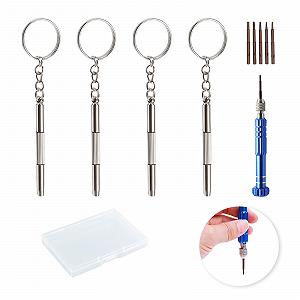 Набір Mini Multifunctional 3 в 1 викрутка для окулярів, годинників, іграшок та мобільних телефонів - Фото 1