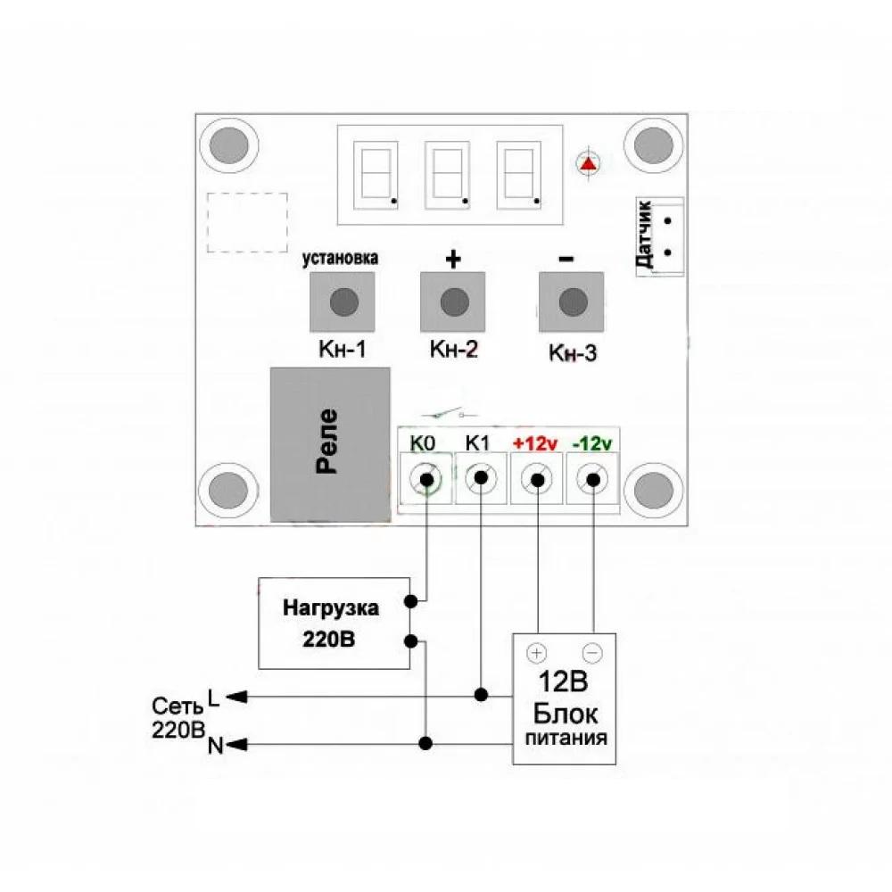 Терморегулятор цифровой термореле KoNO W1209 -50...+110С, фото №10