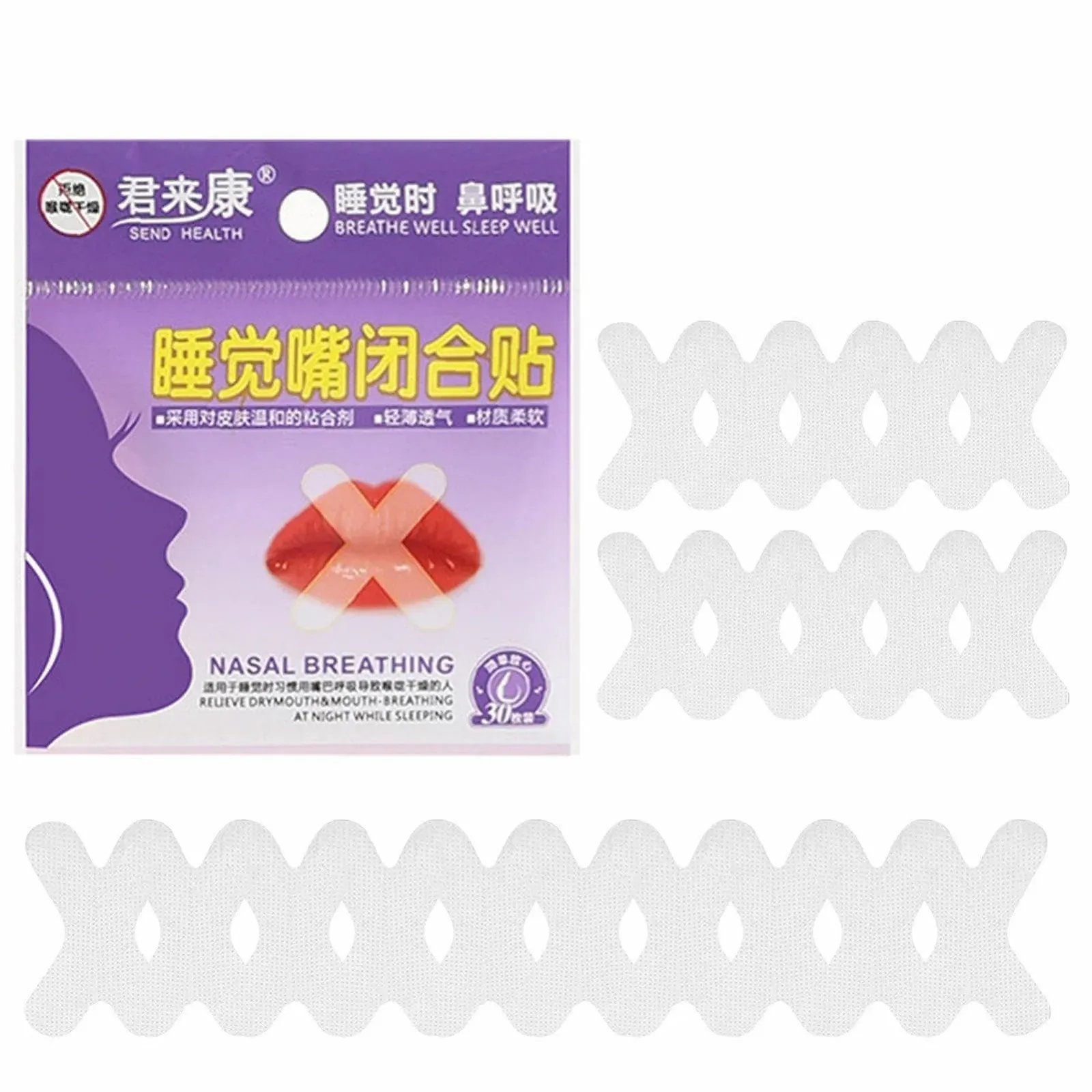 Полоска на рот для сна Устройство против храпа для рта, фото №1