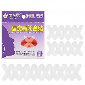 Смужка на рот для сну Пристрій проти хропіння для рота - Фото 1