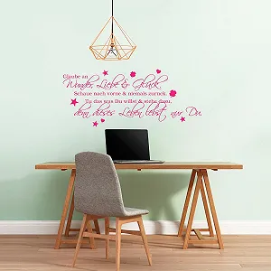 Наклейка на стіну Wandkings Glaube an Wunder Німецький текст 50 x 21 см Рожева synthetic.ua - Фото 1