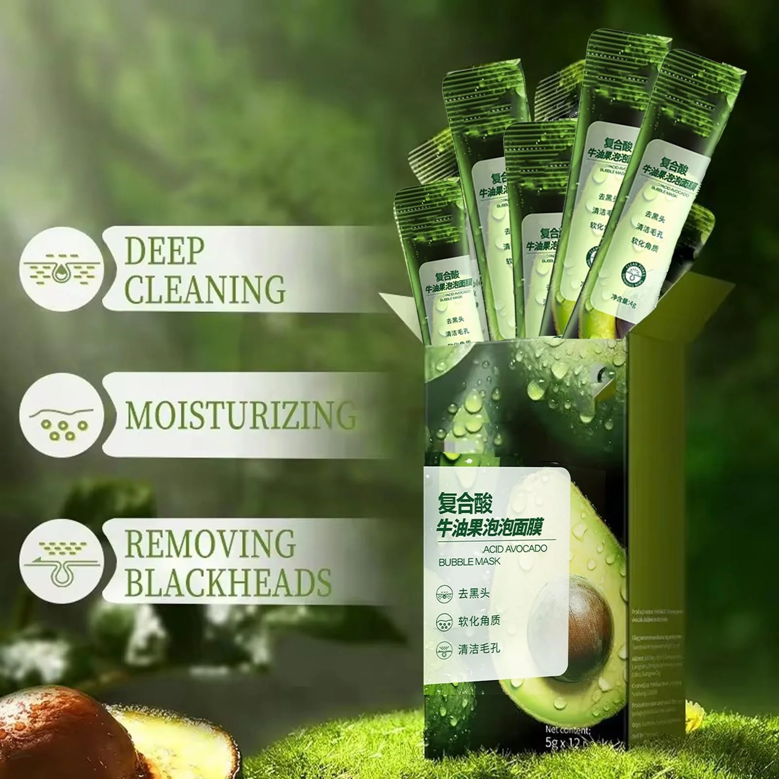 Маска для обличчя 24 шт. Avocado, Комплексна кислотна бульбашкова маска для очищення обличчя, фото №3 Маска для обличчя 24 шт. Avocado, Комплексна кислотна бульбашкова маска для очищення обличчя, фото №3