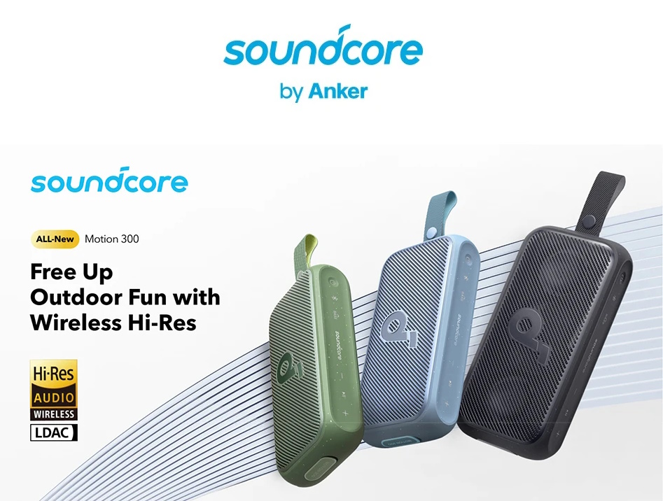 Портативна колонка Anker Soundcore Motion 300 Blue Hi-Res LDAC 30Вт IPX7 Bluetooth 5.3 (Soundcore Motion 300), фото №2