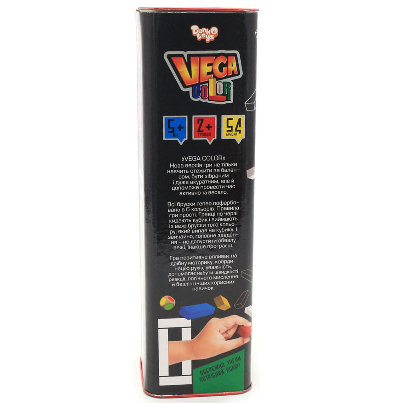 Настільна гра вега вега за кольорами Версія гри Дженга Дженга GVC-01U, фото №4