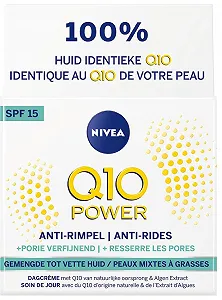 Денний крем Nivea Q10 проти зморшок легка текстура 50 мл - Фото 1