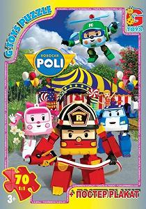 Пазлы Робокар Поли 70 эл [tsi22491-TSI] - Фото 1