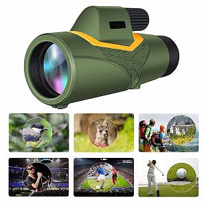 Монокуляр 12X42 с адаптером для смартфона и штативом, высокопроизводительный, телескоп для наблюдения за птицами, охота, походы, концерты synthetic.ua - Фото 1