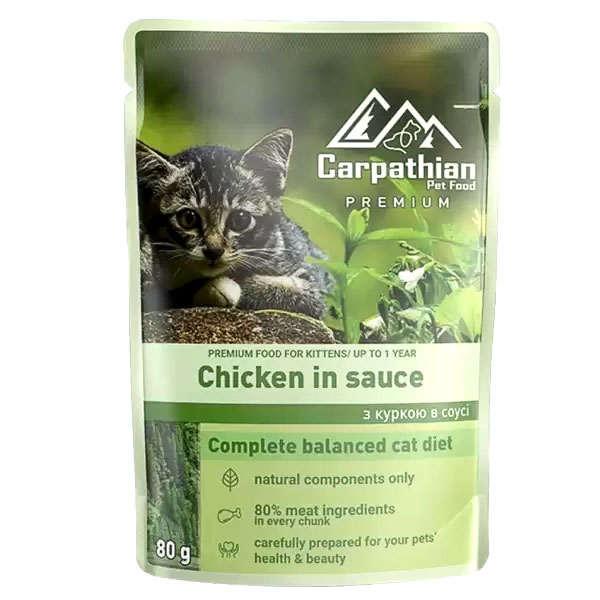 Влажный корм для кошек Carpathian Pet Food в соусе с Курицей 80 г 4820111141203, фото №1 Влажный корм для кошек Carpathian Pet Food в соусе с Курицей 80 г 4820111141203, фото №1