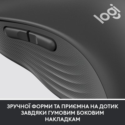 Мышка Logitech Signature M650 Wireless for Business Graphite (910-006274), фото №8 Мышка Logitech Signature M650 Wireless for Business Graphite (910-006274), фото №8