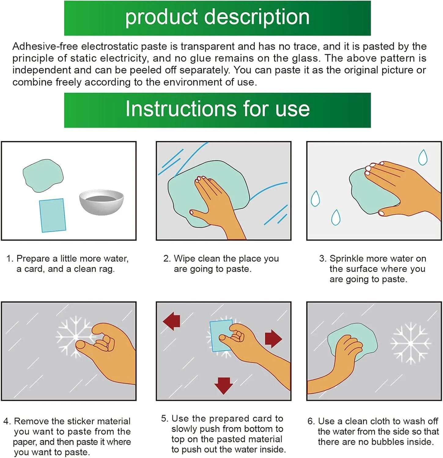 Наклейка на стіну Basketball Sports Stickers 24 x 20 дюймів, фото №4