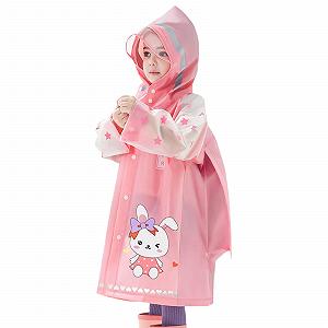 Детское дождевое пончо GXYANiaoy, водонепроницаемое, длинный дождевой плащ, прозрачный дождевик, легкая дождевая куртка, дождевой костюм для девочек - Фото 1