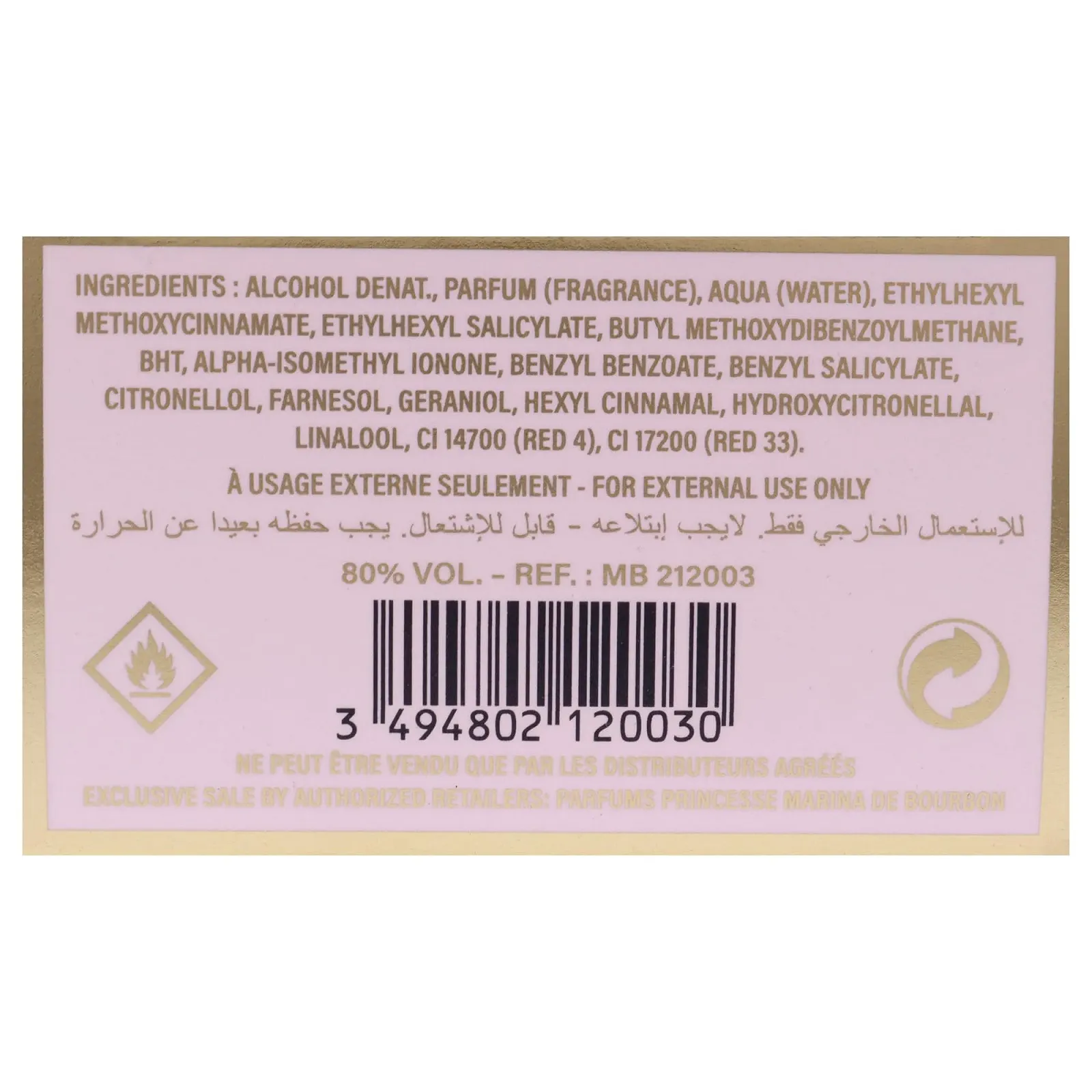 Парфумована вода Marina De Bourbon Symbol For A Lady, фото №5