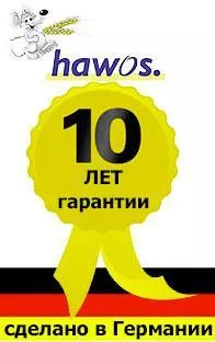 Мельница электрическая Hawos Novum синий, фото №3