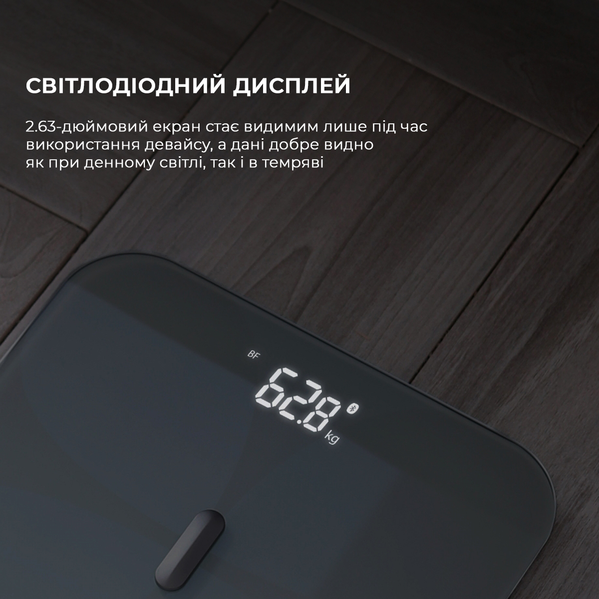 Розумні ваги Yunmai PRO Smart Scale Black, фото №7
