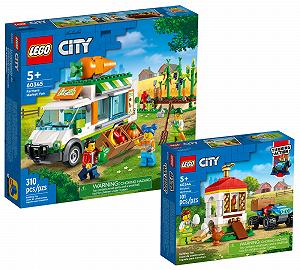 Набір Ameet Verlag Lego City 60345 Овочевий Фургон + Курник 60344 - Фото 1