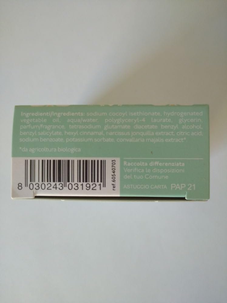 Твердий гель для душу Nature's NARCISO NOBILE 60 г, фото №4 Твердий гель для душу Nature's NARCISO NOBILE 60 г, фото №4