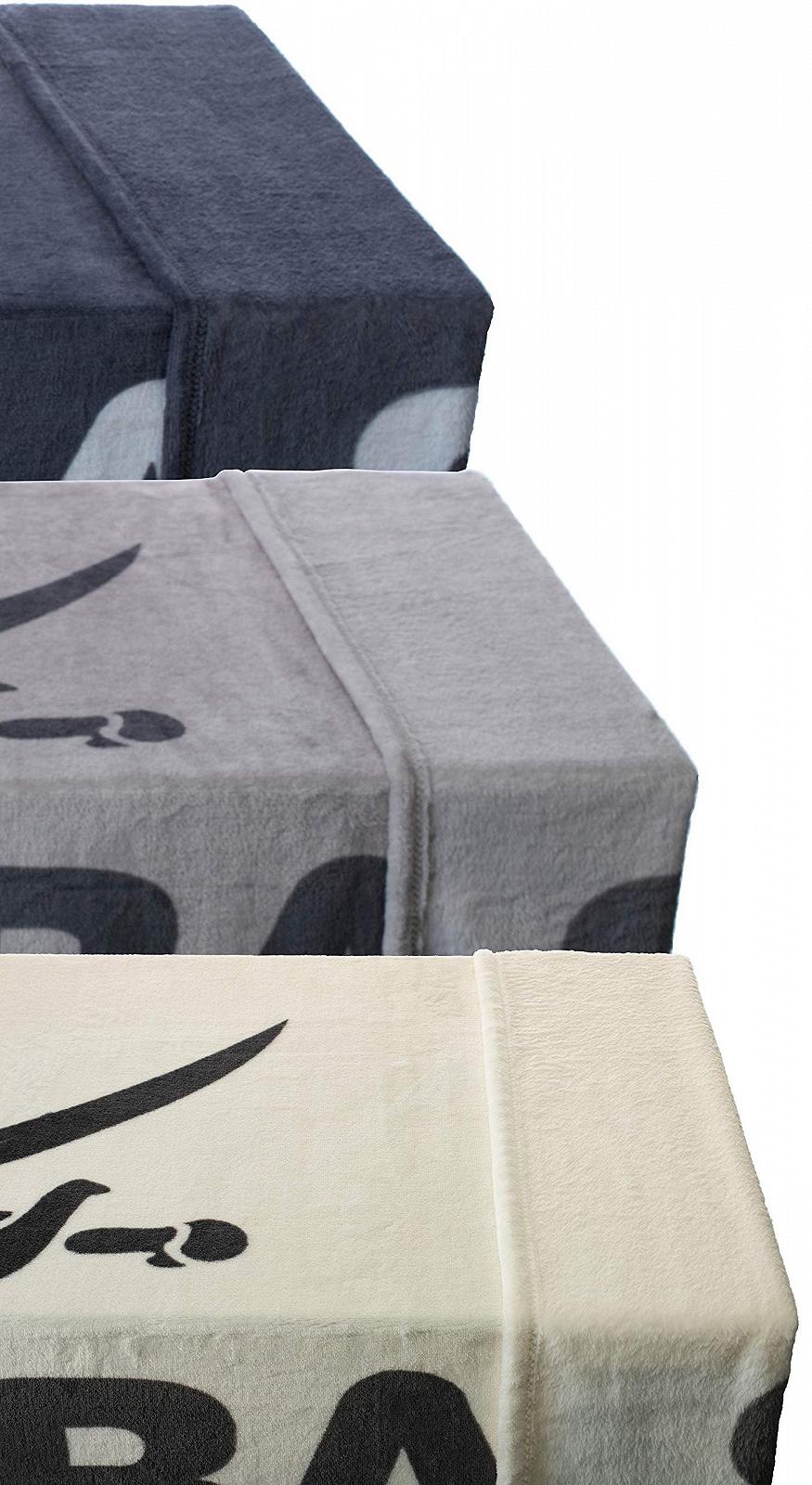 Покривало Мікрофібра Sansibar Sylt 150 x 200 см Срібний, фото №5 Покривало Мікрофібра Sansibar Sylt 150 x 200 см Срібний, фото №5