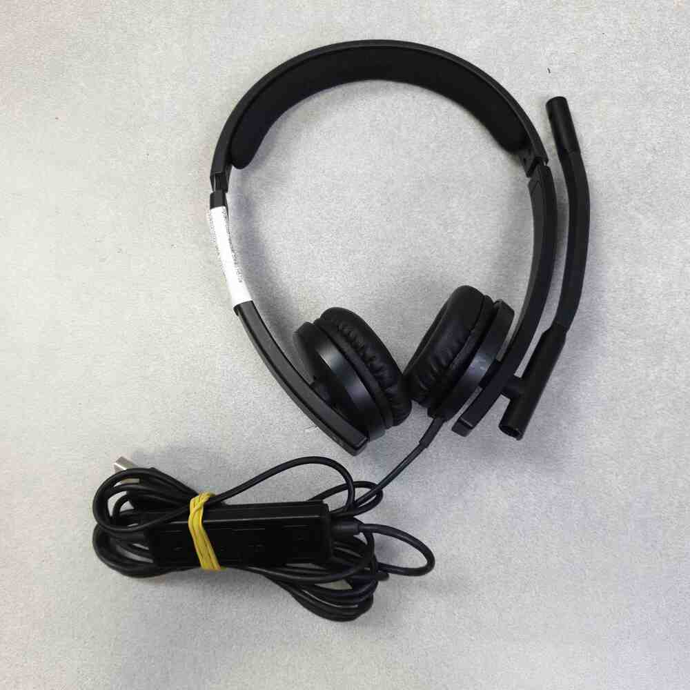 Компьютерные гарнитуры Logitech USB Headset Stereo H570e, фото №1