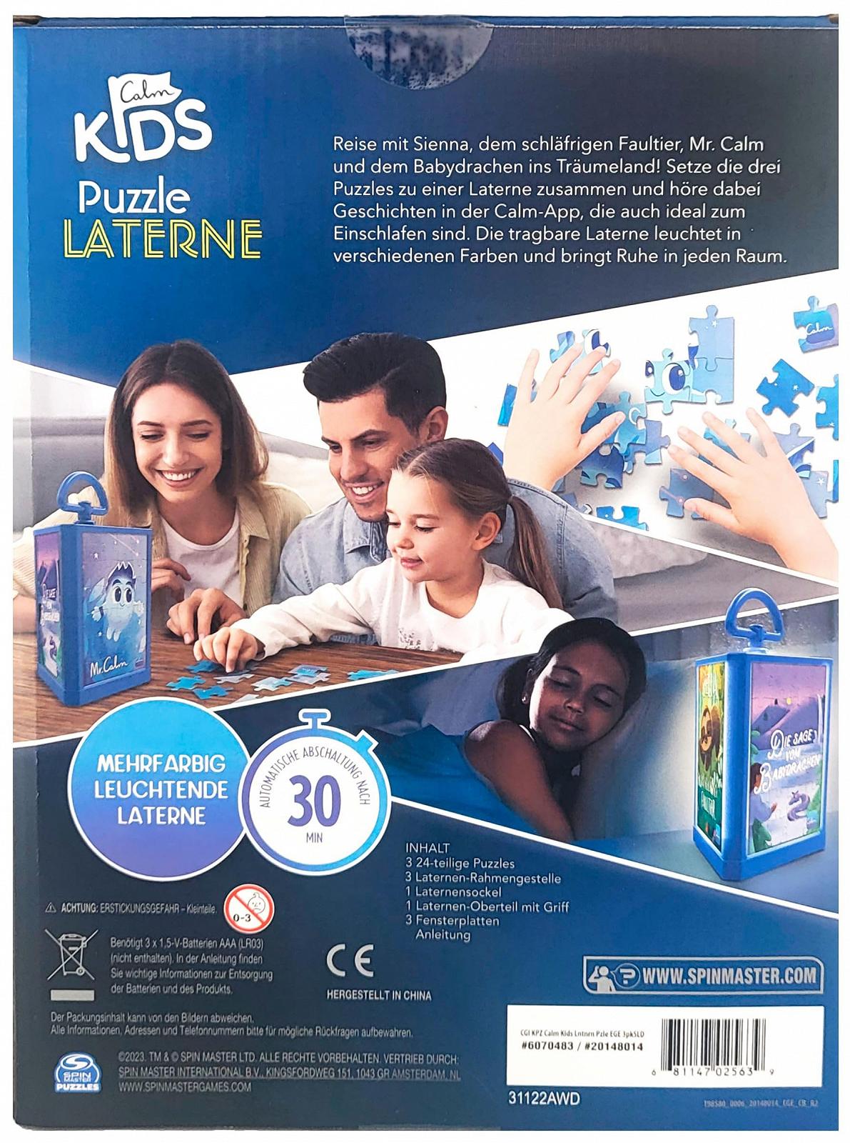 Пазл-фонарь Spin Master Games Calm 6070483 24 детали от 4 лет, фото №8