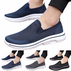 Чоловічі літні дихаючі сліпони PYUIYY з сітчастим верхом, товстою підошвою, зручні, легкі, широкі ціна на synthetic.ua - Фото 1 Чоловічі літні дихаючі сліпони PYUIYY з сітчастим верхом, товстою підошвою, зручні, легкі, широкі synthetic.ua - Фото 1