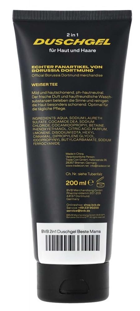 Гель для душа 2-в-1 Borussia Dortmund Beste Mama Белый чай для кожи и волос BVB 09 200 мл, фото №4 Гель для душа 2-в-1 Borussia Dortmund Beste Mama Белый чай для кожи и волос BVB 09 200 мл, фото №4